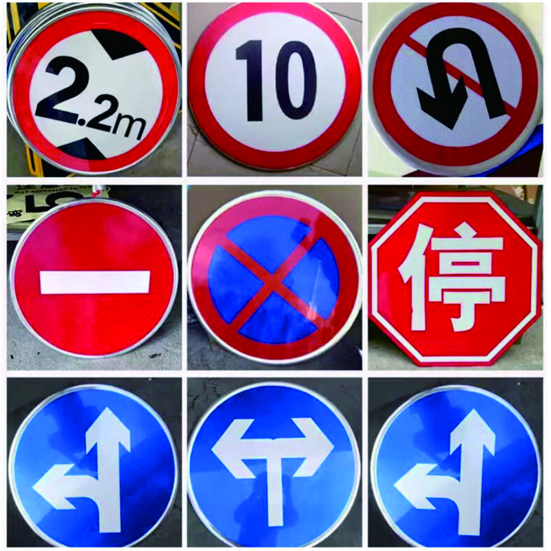 万宝森 铝板反光牌 WBS-LBFGM-60Y-65S 75镀锌管3000MM-钢板法兰盘250*250mm 单位:个