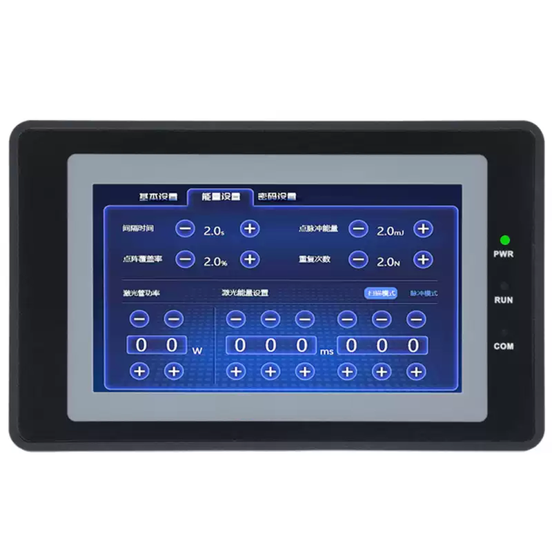 休普 FXB-JS-OST003 车载安防盲区系统软件 JS-OST002 单位：套