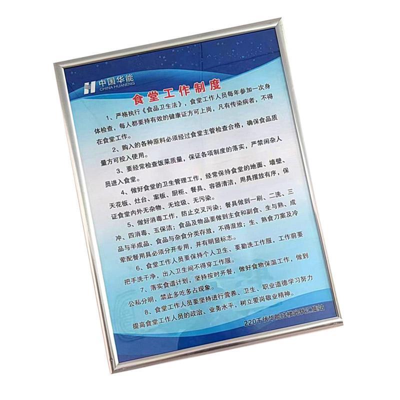 主图3.jpg