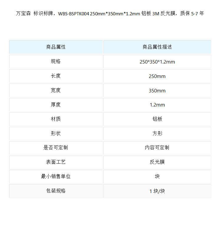 详图1.jpg