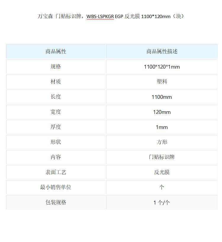 详图1.jpg