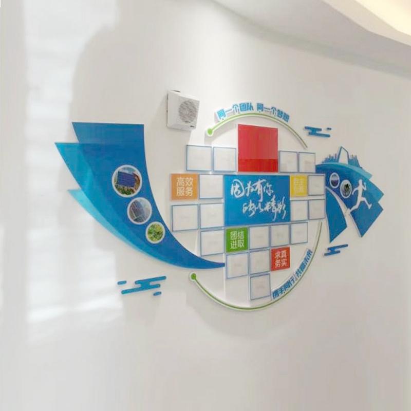 详图2.jpg