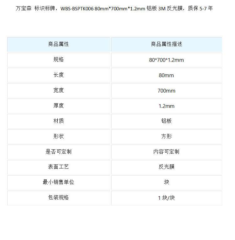 详图1.jpg