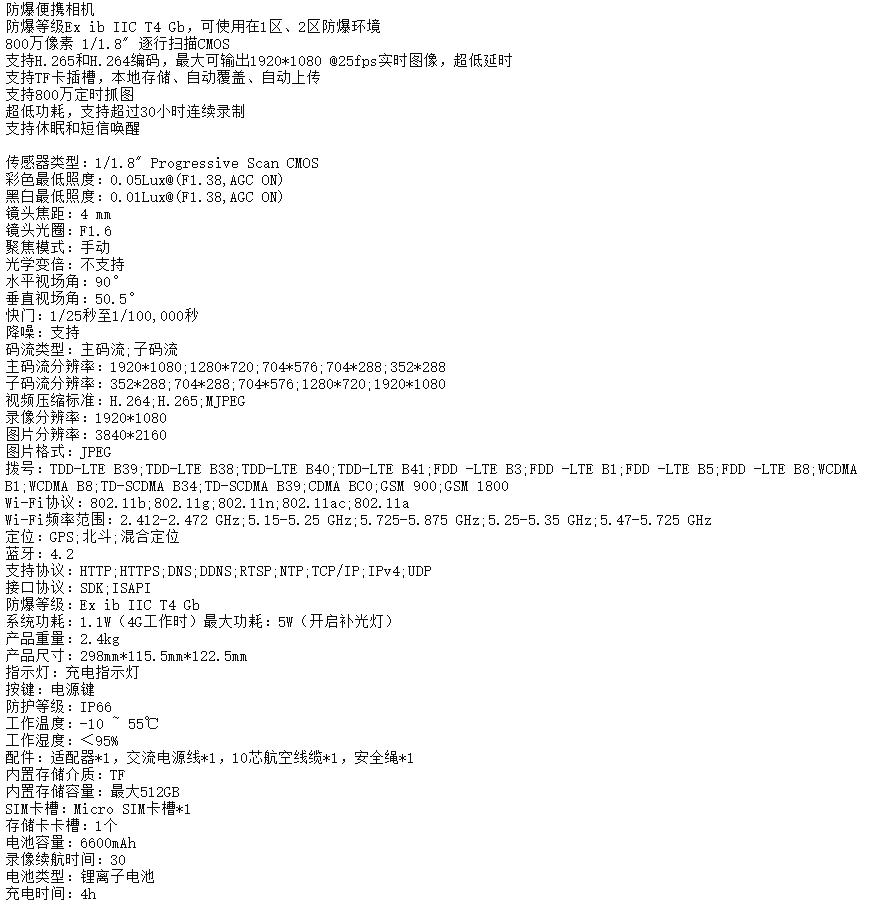 详图1.jpg