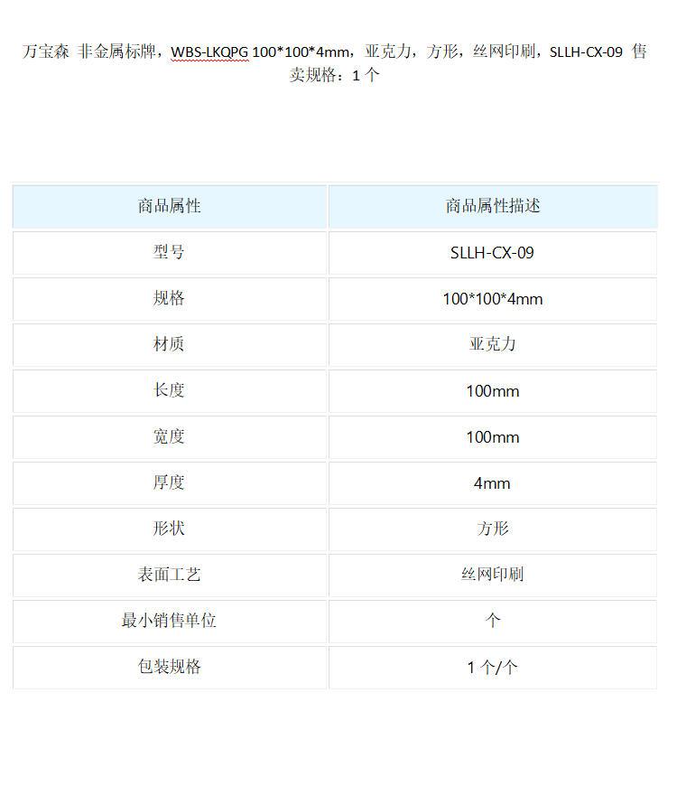 详图1.jpg