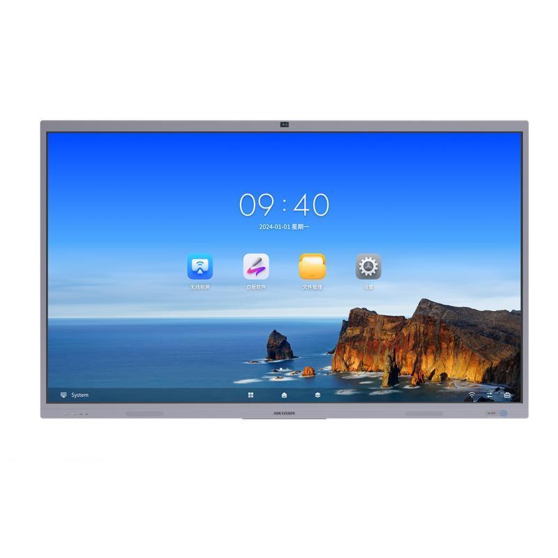 海康威视 智能交互会议平板 DS-D5A86FX3H 单位：台