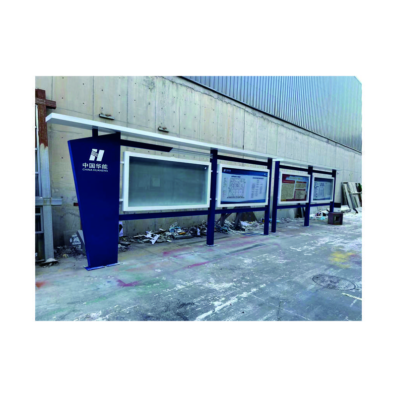 万宝森 烤漆宣传栏 WBSKQXCL 12800X2700X300mm 镀锌板烤漆-钢化玻璃 单位:个