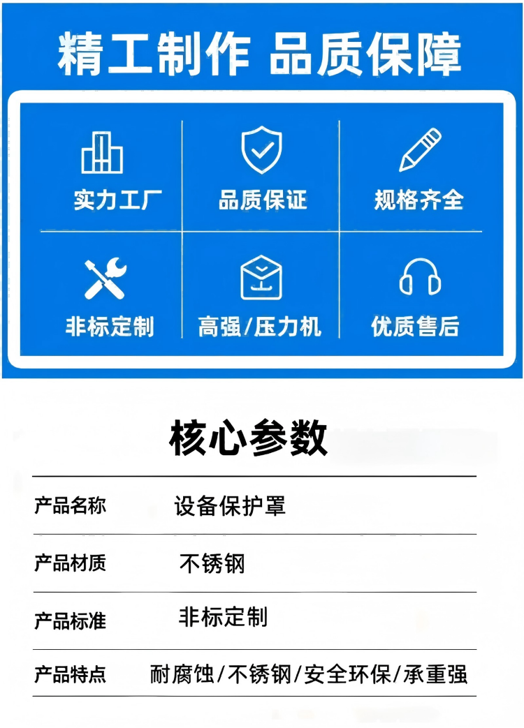 文描2.png
