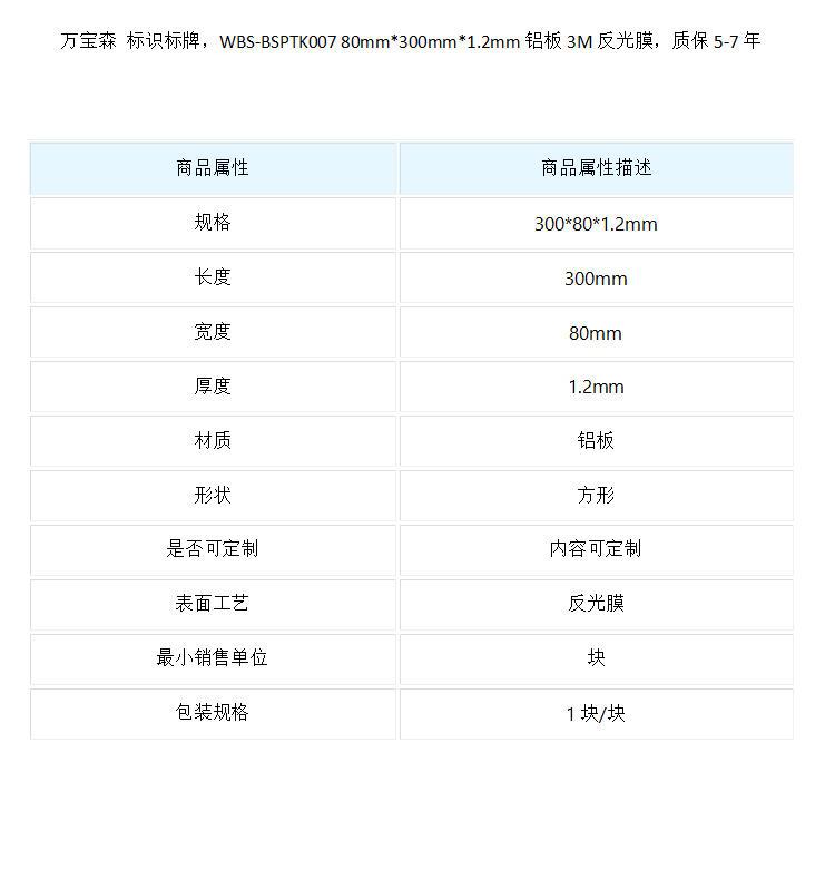 详图1.jpg
