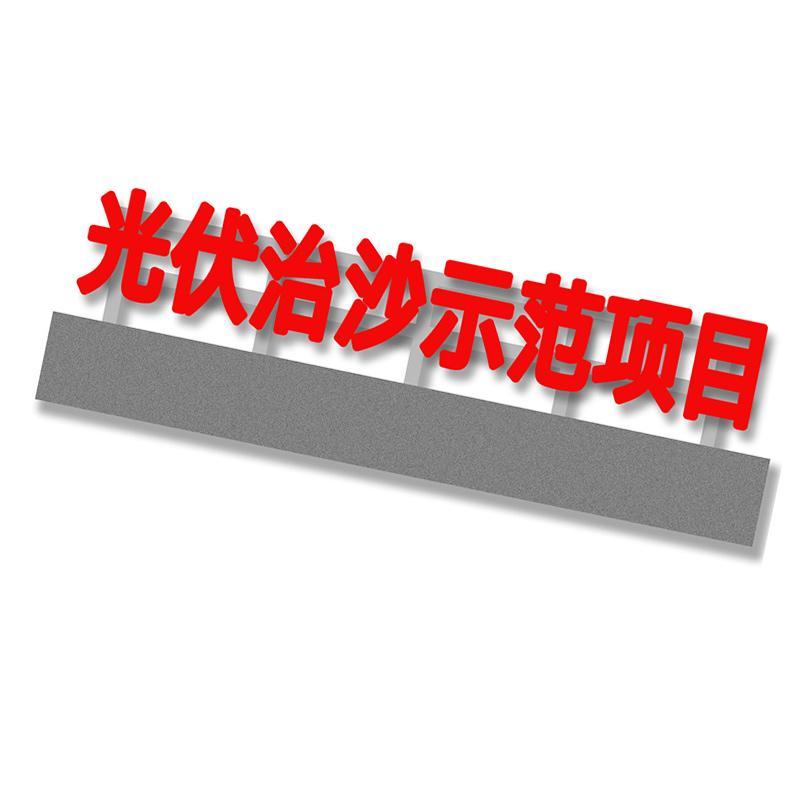 主图2.jpg