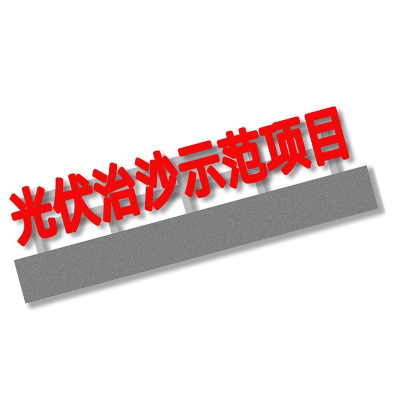 主图3.jpg