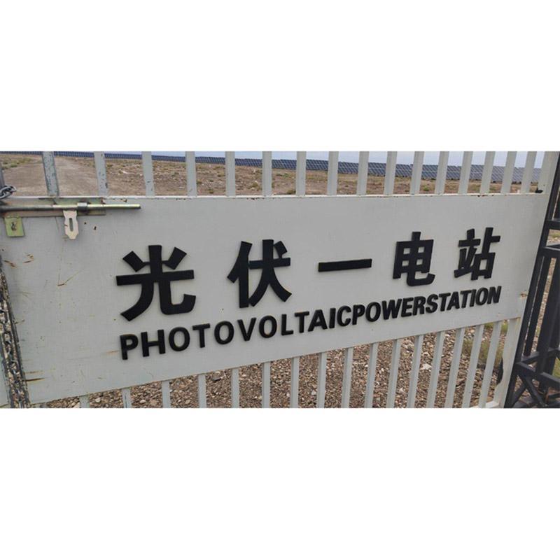 主图2.jpg