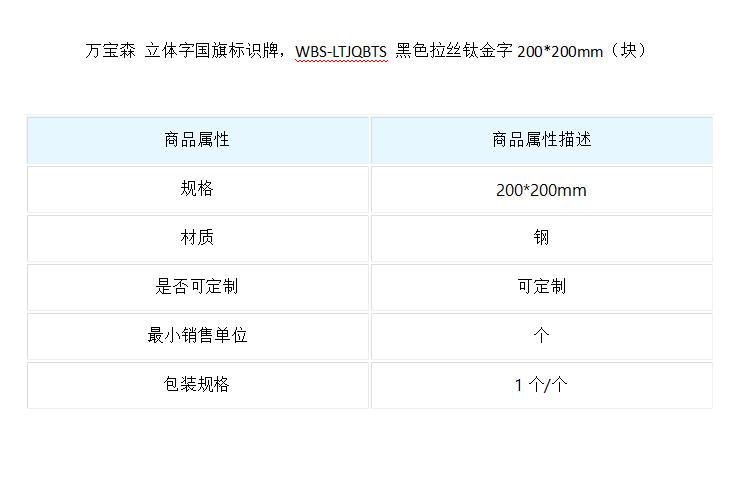 详图1.jpg