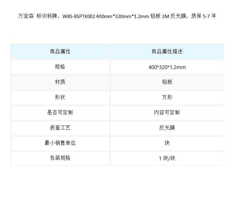 详图1.jpg