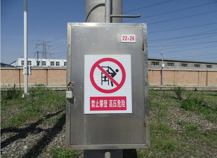 详图2.jpg