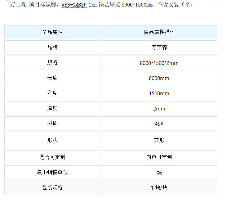 详图1.jpg