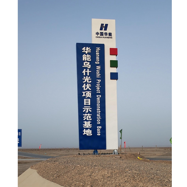 详图2.jpg