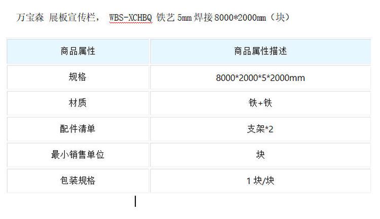 详图1.jpg