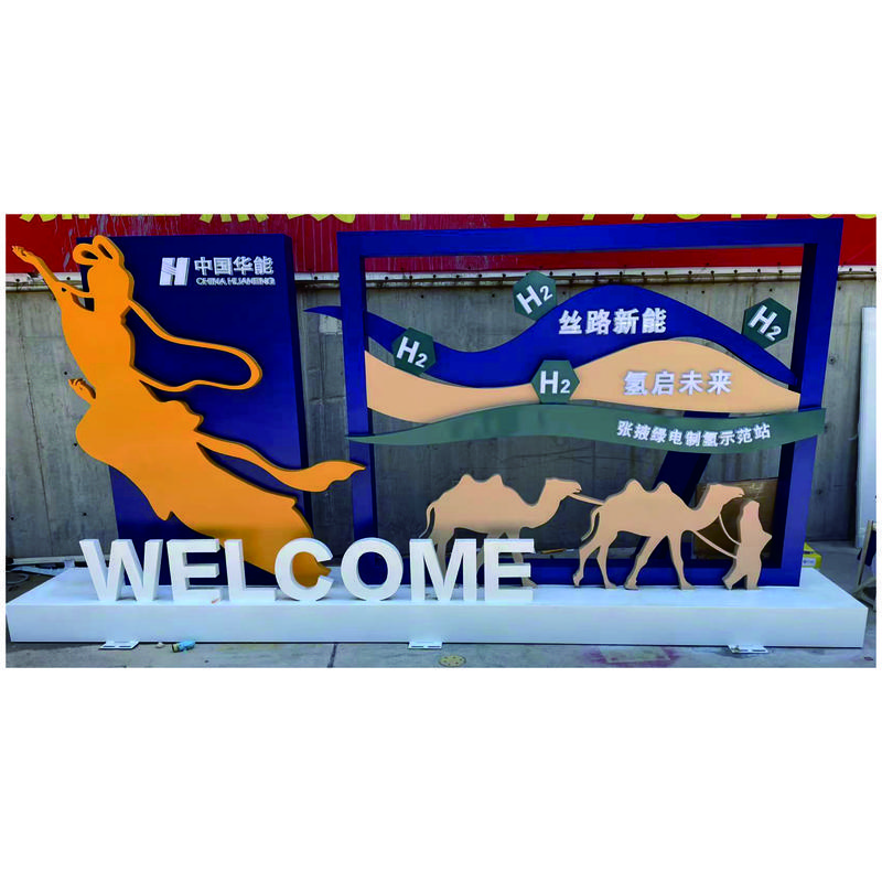 万宝森 烤漆文化墙 WBSKQWHQ 4200X1970X600mm 镀锌板烤漆 单位:个