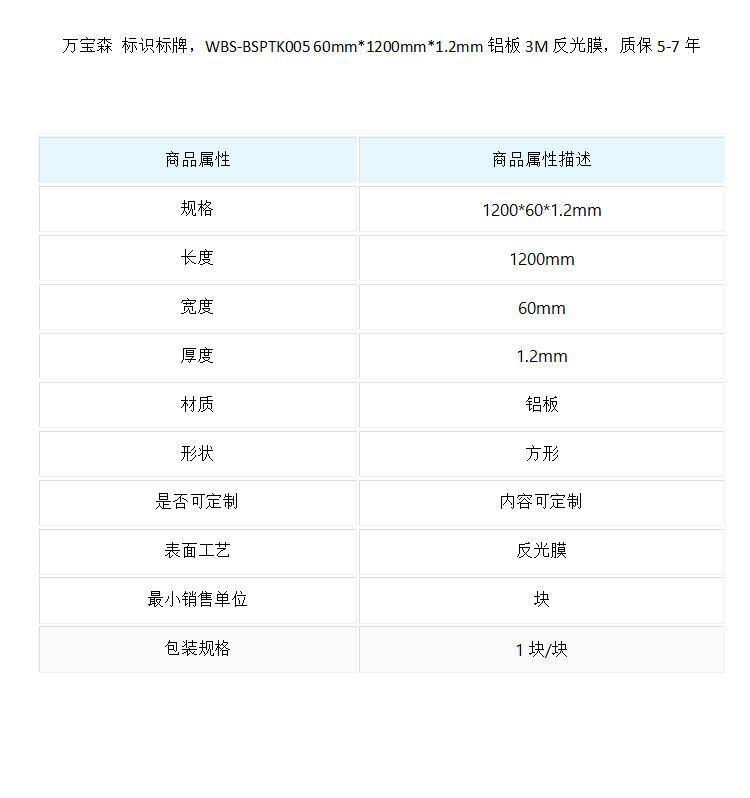 详图1.jpg