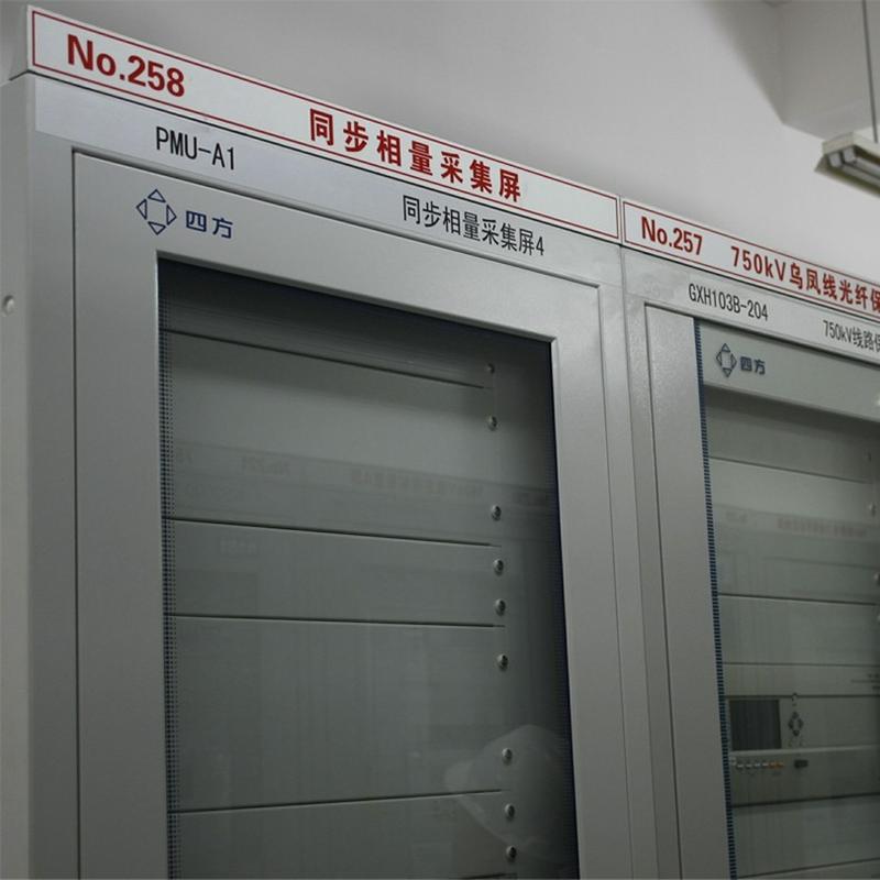 详图2.jpg