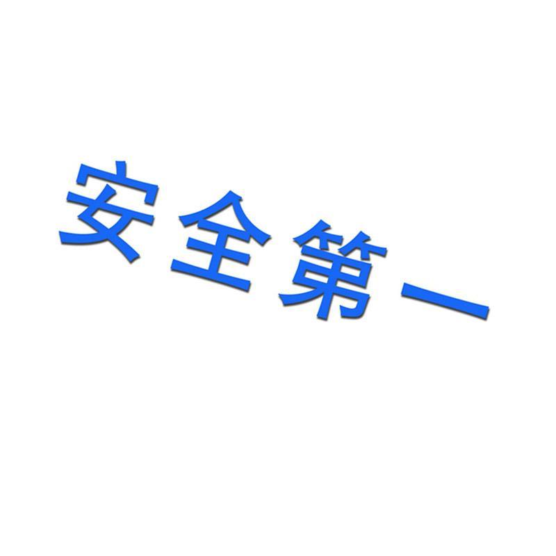 主图3.jpg