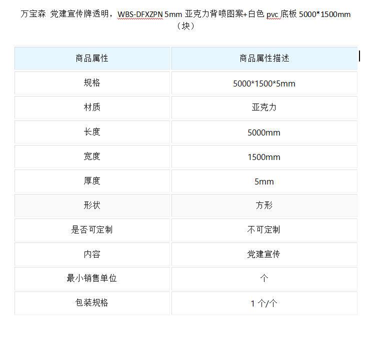 详图1.jpg