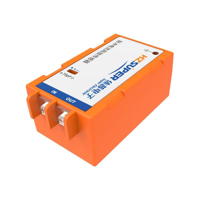 休普 脉冲消防探测器 HZSPS119 脉冲电流法 0~5000pC±20% 433MHz 800m 磁吸安装 单位：只